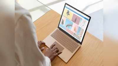 12 घंटे चलने वाला Microsoft Surface Laptop Go भारत में लॉन्च, देखें ‌‌वेरियंट और कीमत