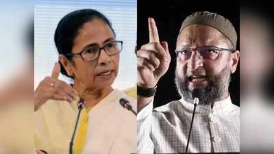 West Bengal Election: ममता का ओवैसी पर हमला, बिहार चुनाव के बाद उजागर हो गई असलियत, बंगाल में नहीं होगा कोई असर