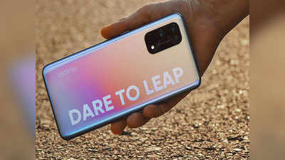 Realme X7 Pro का बॉक्स दिखने में होगा कुछ ऐसा, कंपनी ने शेयर की बॉक्स की इमेज, देखें कैसा है डिजाइन