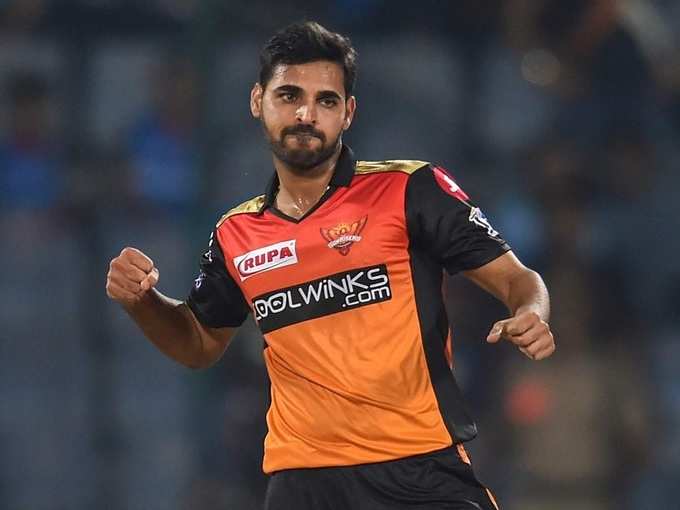 Bhuvaneshwar Kumar IPL sunrisers