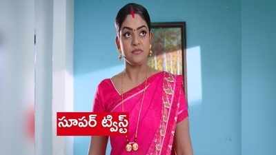 ‘కార్తీకదీపం’ ట్విస్ట్: అదిరిపోయే సీన్! దీప ఉగ్రరూపం! అంతా షాక్‌లో..