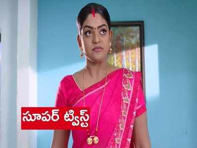 ‘కార్తీకదీపం’ ట్విస్ట్: అదిరిపోయే సీన్! దీప ఉగ్రరూపం! అంతా షాక్‌లో..