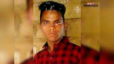 राजस्थान से लापता युवक का पता चला, पाकिस्तान में पुलिस की हिरासत में होने की पुष्टि