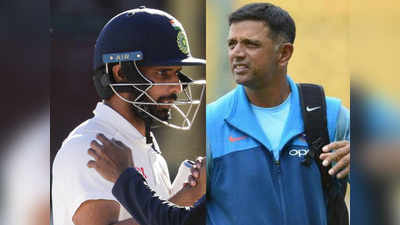 Rahul Dravid Message to Hanuma Vihari: हनुमा विहारी ने बताया, सिडनी टेस्ट के बाद राहुल द्रविड़ ने मेसेज का क्या दिया था रिप्लाई