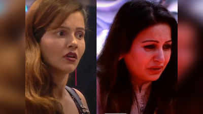 Bigg Boss 14, 22 Jan Preview: सोनाली ने डस्टबिन में फेंका खाना तो आगबबूला हुईं निक्की और रुबीना, बोलीं- बेशर्म होकर...