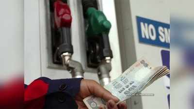 Petrol Diesel Price: মোদী জমানায় ভাঙছে রেকর্ড! নতুন উচ্চতায় পেট্রল-ডিজেল, জানুন আপডেট...