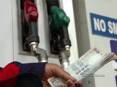 Petrol Diesel Price: মোদী জমানায় ভাঙছে রেকর্ড! নতুন উচ্চতায় পেট্রল-ডিজেল, জানুন আপডেট...