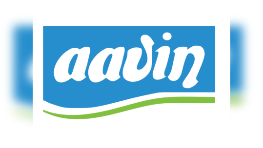 Aavin Recruitment: ஆவின் வேலைவாய்ப்பு 2021!