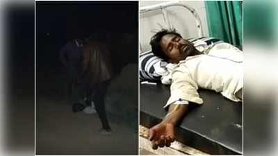 शिव ‘राज’ में गुंडों का राजः मछली मारने को लेकर विवाद में दबंगों ने बेरहमी से कर दी पिटाई, पत्नी को भी नहीं बख्शा