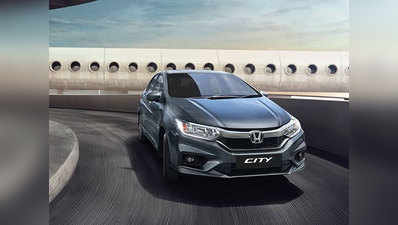 आ रही Honda City Hybrid, जानें कब होगी लॉन्च