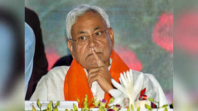 Bihar Samachar : नई नहीं है सोशल मीडिया की टिप्पणी और इंटरनेट कंटेंट को लेकर CM नीतीश कुमार की चिंता
