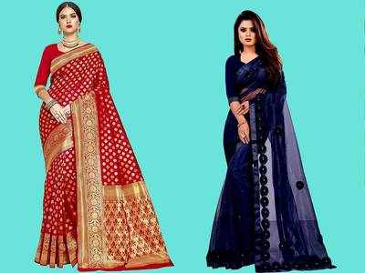 Designer Saree : रिपब्लिक डे सेल से हैवी डिस्काउंट पर खरीदें खूबसूरत और फैशनेबल साड़ियां