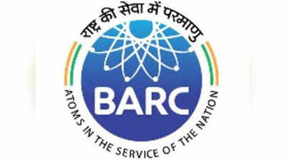 BARC त नोकरभरती; ३५ हजारांपासून ७९ हजारांपर्यंत मासिक वेतन