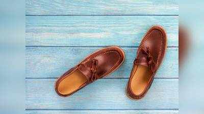 Shoes On Amazon : जूते बदलने का है मूड तो ट्राय करें ये Loafers, Amazon पर मिल रहे हैं बेस्ट Offer