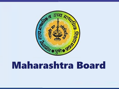 MSBSHSE Datesheet 2021: महाराष्ट्र 10वीं-12वीं बोर्ड परीक्षा अप्रैल-मई में, देखें डेटशीट