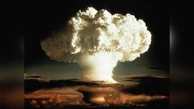 अब नई संधि रोकेगी दुनिया में परमाणु हथियारों की रेस? भारत-अमेरिका-चीन समेत ये देश खिलाफ