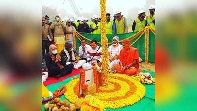 अयोध्या में भव्य मंदिर के लिए नींव की खुदाई शुरू, नृपेंद्र मिश्र ने वैदिक रीति रिवाज से पूजन के बाद चलाया पहला फावड़ा