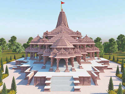 अयोध्याः 70 दिन तक चलेगी राम मंदिर के नींव की खुदाई, 40 फीट होगी गहराई, समिति ने बताया प्लान