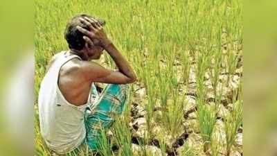 PM KISAN Scheme: இவர்களுக்கெல்லாம் பணம் கிடைக்காது!