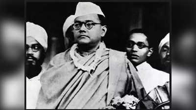 बंगाल में चुनाव से पहले नेताजी की विरासत पर खींचतान...कांग्रेस बोली- हम बनवाएंगे सबसे ऊंची मूर्ति