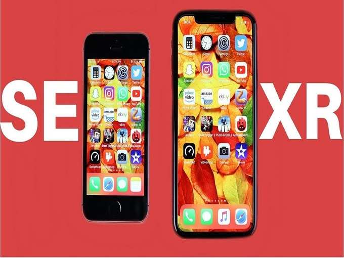 Discount offers on iPhone 12 iPhone 11 Maple store 4