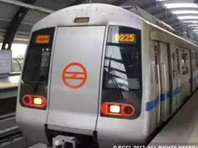 Delhi Metro: दिल्ली में मेट्रो में यात्रियों की संख्या में लगातार इजाफा, वेटिंग टाइम 75 मिनट तक पहुंचा