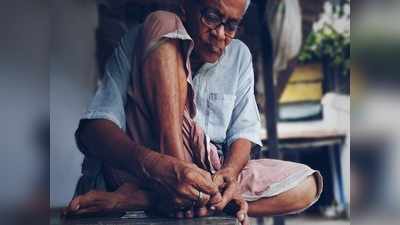 Voluntary Provident Fund: অবসর জীবন ফুরফুরে কাটাতে চান? জানুন সহজ উপায়