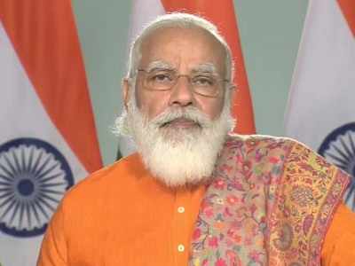 PM Modi in Kolkata: कोलकाता पहुंचेंगे पीएम मोदी, सुभाष चंद्र बोस के जन्मदिन पर पराक्रम दिवस पर करेंगे संबोधित