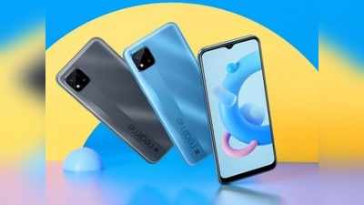 Realme C20 बजट स्मार्टफोन हुआ लॉन्च, इसमें है 5,000 mAh की दमदार बैटरी, कीमत है काफी कम