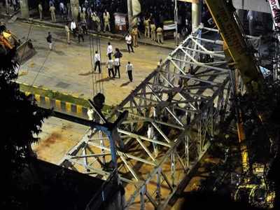 Mumbai news: हिमालय ब्रिज का काम अप्रैल से शुरू करने की तैयारी