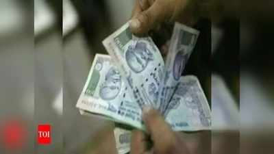 RBI షాక్: పాత రూ.100, రూ.10, రూ.5 నోట్లు ఇక కనిపించవా? 