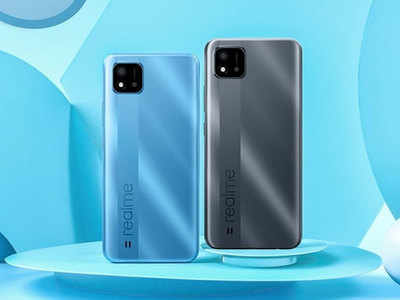 बजेट स्मार्टफोन Realme C20 लाँच, जाणून घ्या किंमत-फीचर्स