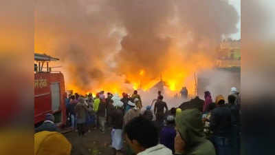 Bihar News: राजधानी पटना के स्क्रैप गोदाम में भीषण आग से हड़कंप, दमकल की कई गाड़ियां मौके पर