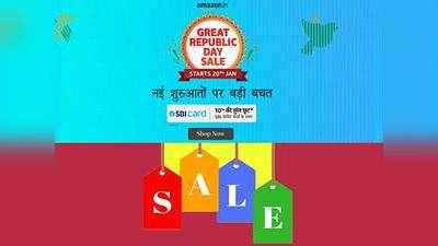 Best Offers On Amazon : आज इन बेस्ट 5 प्रोडक्ट्स को सबसे कम कीमत पर खरीदने का है आखिरी मौका, न करें देर