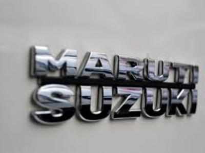 2020 में सबसे ज्यादा बिकी मारुति सुजुकी की यह कार, 15 साल से कोई नहीं दे पाया है टक्कर