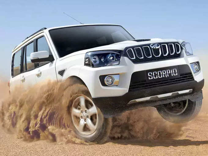 महिंद्रा Scorpio आणि मारुती Dzire