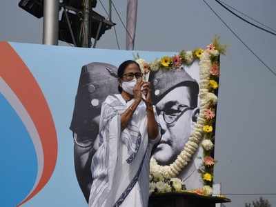 নেতাজির নামে বিশ্ববিদ্যালয় ও রাজারহাটে আজাদ হিন্দ বাহিনীর নামে সৌধ, ঘোষণা মমতার