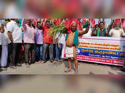 Farming Acts 2020: திரும்பப் பெறுக... இடைவிடாத விவசாயிகள் போராட்டம்