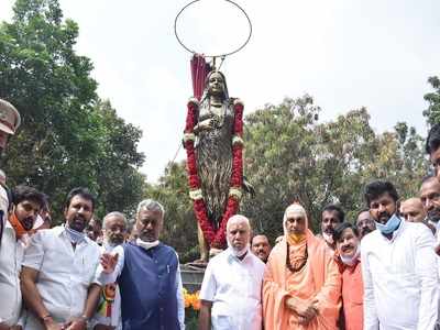 ಅಕ್ಕಮಹಾದೇವಿ ಸ್ತ್ರೀ ಸ್ವಾಭಿಮಾನದ ಪ್ರತೀಕ, ಎಸ್‌.ಟಿ ಸೋಮಶೇಖರ್