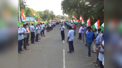 தனியார்மயமாகும் சேலம் உருக்காலை... போராட்டத்தில் குதித்த ஊழியர்கள்