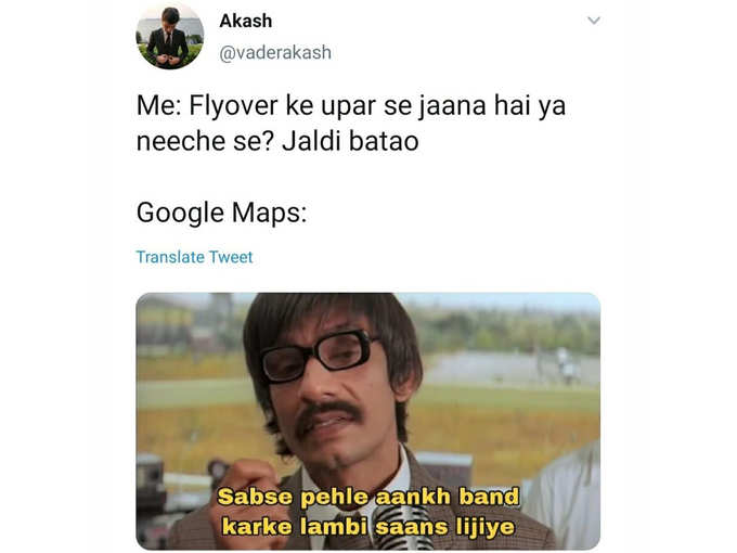 हमें डरना नहीं है...