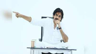 పంచాయతీ ఎన్నికలపై పవన్ కళ్యాణ్ సంచలన వ్యాఖ్యలు 