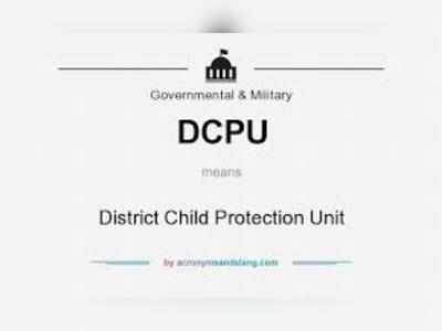 குழந்தைப் பாதுகாப்பில் அரசுப் பணிகள்... நேரடியாக அழைத்த ஆட்சியர்