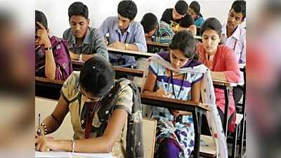 Tenth Exams: కీలక ఆదేశాలిచ్చిన కేసీఆర్ సర్కార్