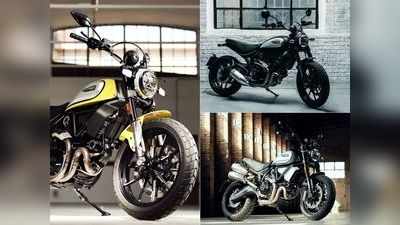 Ducati Scrambler रेंज की तीन नई मोटरसाइकिलें भारत में लॉन्च, जानें कीमत और खासियतें