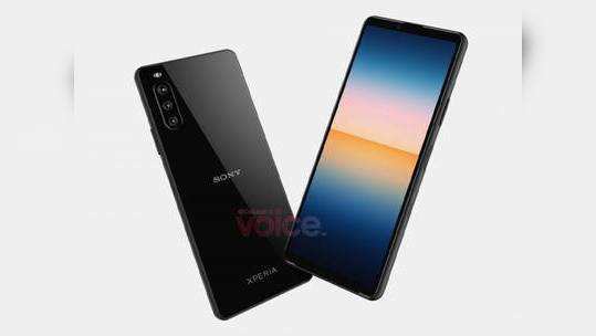 சோனி Xperia 10 III அறிமுகத்திற்கு ரெடி; வாங்கும் அளவுக்கு WORTH-ஆ இருக்குமா?