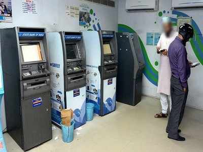 చిత్తూరు: డబ్బు తీసివ్వమని ATM కార్డు ఇస్తే, దిమ్మతిరిగే మోసం.. బీ అలర్ట్!