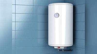 Geyser On Amazon : Crompton से लेकर Havells तक के ब्रांडेड Geyser पर मिल रही 40% की छूट, जल्दी करें ऑर्डर