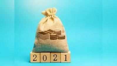 Budget 2021-22: आम आदमी के लिए बजट में क्या हो सकता है खास!