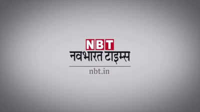 हाजीपुर में बड़ा हादसा: डिवाइडर से टकराकर पलटी यात्री बस, एक की मौत, 14 यात्री घायल